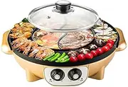 2 in 1 Hot Pot and Grill with BBQ 2200W Multifunctional Electric Hot Pot Grill Indoor Smokeless Korean Grill/self-Heating Double Temperature Control for 2-12 People Golden