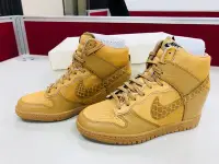 在飛比找Yahoo!奇摩拍賣優惠-（賣掉囉）UNDERCOVER x Nike Dunk Sk