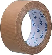 1 Roll Heavy Duty Duct Tape Wide Long Strong Adhesive Repair Tape for Pipe Leak Fixing Home Improvement and DIY Projects Durable and Versatile for Various Applications
