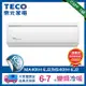 TECO 東元 6-7坪R32一級變頻冷暖4.1KW分離式空調冷氣MA40IH-EJ2/MS40IH-EJ2