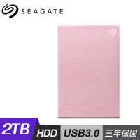 在飛比找momo購物網優惠-【SEAGATE 希捷】One Touch 2TB 行動硬碟