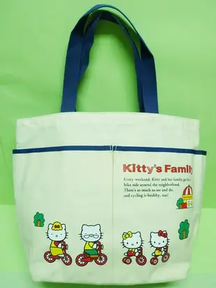 【震撼精品百貨】Hello Kitty 凱蒂貓~KITTY手提袋肩背包媽媽包『家族』