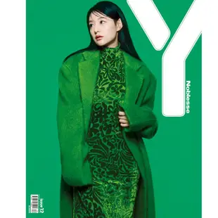 KPM-現貨 Y (KOREA) Vol.12 兩款 封面 金智媛 韓國代購 Korea Popular Mall - 韓國雜誌周邊專賣店