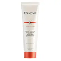 在飛比找PChome24h購物優惠-KERASTASE 卡詩 皇家鳶尾滋養熱活精華150ml