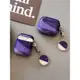 高級純色簡約漸變紫色Airpods3保護殼airpodspro蘋果耳機套2代無線藍牙耳機盒軟殼pro三代airpods1/2