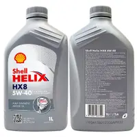 在飛比找松果購物優惠-殼牌 Shell Helix HX8 5W40 全合成長效機