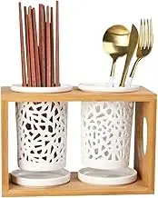 Kitchen Counter 2-Pieces Ceramic Flatware Caddy with Bamboo Wood Rack, Kitchen Utensil Holder for Countertop, Utensil Caddy Silverware Organizer with Drain Tray Organizer