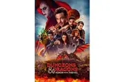 Dungeons & Dragons Honour Among Thieves Poster 91.5x51cm Kids Room Decor