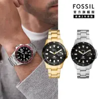 在飛比找momo購物網優惠-【FOSSIL 官方旗艦館】Fossil Blue系列 潛水