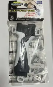 NEW Beyblade Burst Launcher Grip Black