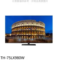 在飛比找蝦皮商城優惠-Panasonic國際牌 75吋4K聯網電視TH-75LX9