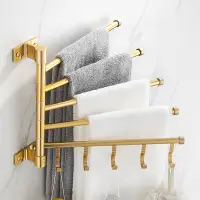在飛比找樂天市場購物網優惠-毛巾架 浴室置物架 金色毛巾架 旋轉多桿帶鉤衛生間活動毛巾桿