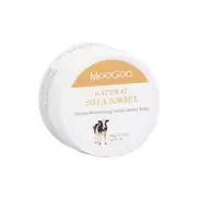 MooGoo Shea Sorbet Vanilla Butter Balm | 50g