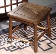 Solid Wenge Wood Square Stool Wooden Kid Seat Child Sitting Bench School Home