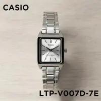 在飛比找Yahoo!奇摩拍賣優惠-【金台鐘錶】CASIO 卡西歐 簡潔大方的方形(女錶) (哈