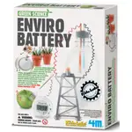 4M 科學探索 ENVIRO BATTERY 環保電池