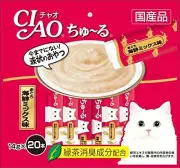 INABA CIAO Catfood Churu Cat Lick Snacks Fillet Tuna seafood mix 14g x 20p*