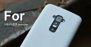 色布Seepoo LG G Flex手機套 D958手機殼 保護套 全包外殼 硅膠套