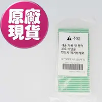 在飛比找蝦皮商城優惠-【LG耗材】(900免運)隨身空氣清淨機 HEPA濾網