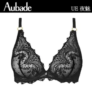 【Aubade】夜魅奢華刺繡蕾絲水滴內衣 性感內衣 法國進口 女內衣(UE-黑)