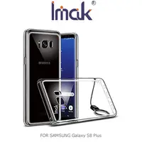 在飛比找PChome24h購物優惠-Imak SAMSUNG Galaxy S8 Plus 羽翼