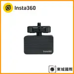 INSTA360 機械浮動減震器 東城代理商公司貨