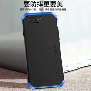 適用蘋果8plus手機殼iphone7手機殼se2蘋果8外殼金屬8Plus保護套磨砂硬個性全包防摔蘋果7plus男女潮網紅新款