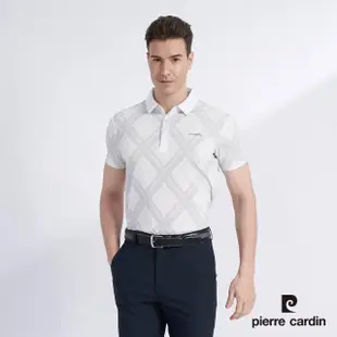 【pierre cardin 皮爾卡登】商務休閒 男款 菱格印花短袖POLO衫-米白色(5227266-91)