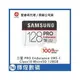 SAMSUNG PRO Endurance microSDXC UHS-1 Class10 128GB記憶卡(公司貨)