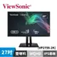 ViewSonic VP2756-2K 27型 2K Pantone認證 100% sRGB螢幕