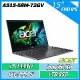 ACER A515-58M-72GV 灰(i7-1355U/16G DDR5/1TB /15.6吋/WIN11)輕薄文書