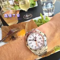 在飛比找蝦皮購物優惠-ROLEX 勞力士 216570 EXPLORER II 大