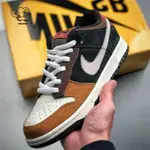 NIKE SB DUNK LOW PRM SB扣碎籃板時尚休閑板鞋 304292-902