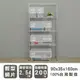 dayneeds 輕型 90x35x160公分四層電鍍波浪收納鐵架/層架/置物架/鐵架/收納層架/鐵力士架/收納架/廚房置物架/置物櫃