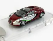 GB Mortal 1:64 Plating Silver Red Veyron SS Sports Model Diecast Collect Car