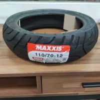 在飛比找蝦皮購物優惠-LJB MAXXIS 110/70-12 ban tire 