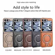 Phone Case For Samsung Galaxy Z Fold 7 Z Fold 5 Z Fold 4 Z Fold 3 Back Cover with Stand Holder Magnetic Shockproof Retro TPU PU Leather