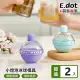 【E.dot】2入組 燈泡造成製冰模具(威士忌冰球/製冰盒)