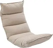 Floor Chair with Back Support,Ergonomic Lazy Sofa Folding Padded Sleeper Bed,6 Adjustable Position,for Living Room Bedroom Balcony(Beige)