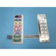 1PC For FILM Membrane Keypad STAR STEC-450 STEC-460 STEC-470 STEC-480 STEC-510