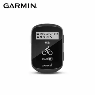 【GARMIN】Edge 130 Plus GPS自行車衛星導航