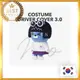 [KAKAO FRIENDS GOLF] Costume Driver Cover 3.0 NEO│高爾夫球桿套