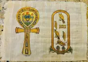 Egyptian Ankh Key Of Life and Cartouche Papyrus