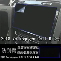 在飛比找PChome24h購物優惠-福斯 Volkswagen GOLF 2018 年版 9.2