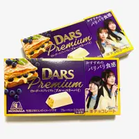 在飛比找蝦皮購物優惠-日本森永DARS白巧克力脆餅-藍莓派限定