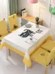 餐桌布 餐桌椅子套罩餐椅網紅茶幾桌布布藝北歐棉麻防水椅套椅墊套裝家用『XY13782』