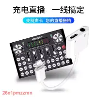 在飛比找蝦皮購物優惠-◙❂蘋果耳機轉接頭可通話不彈窗iPhone7/8/Xmax充