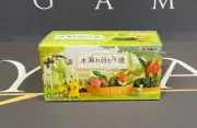 Pokemon Garden Afternoon Sunlight Figure - Pokemon Center Japan - NEW