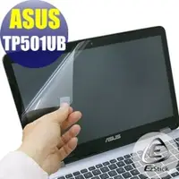 在飛比找PChome商店街優惠-【Ezstick】ASUS TP501 TP501UB 專用