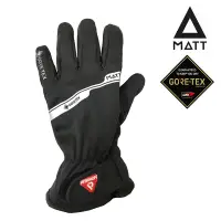 在飛比找蝦皮商城優惠-MATT 西班牙 GORE-TEX 防水保暖 觸控手套 舒適